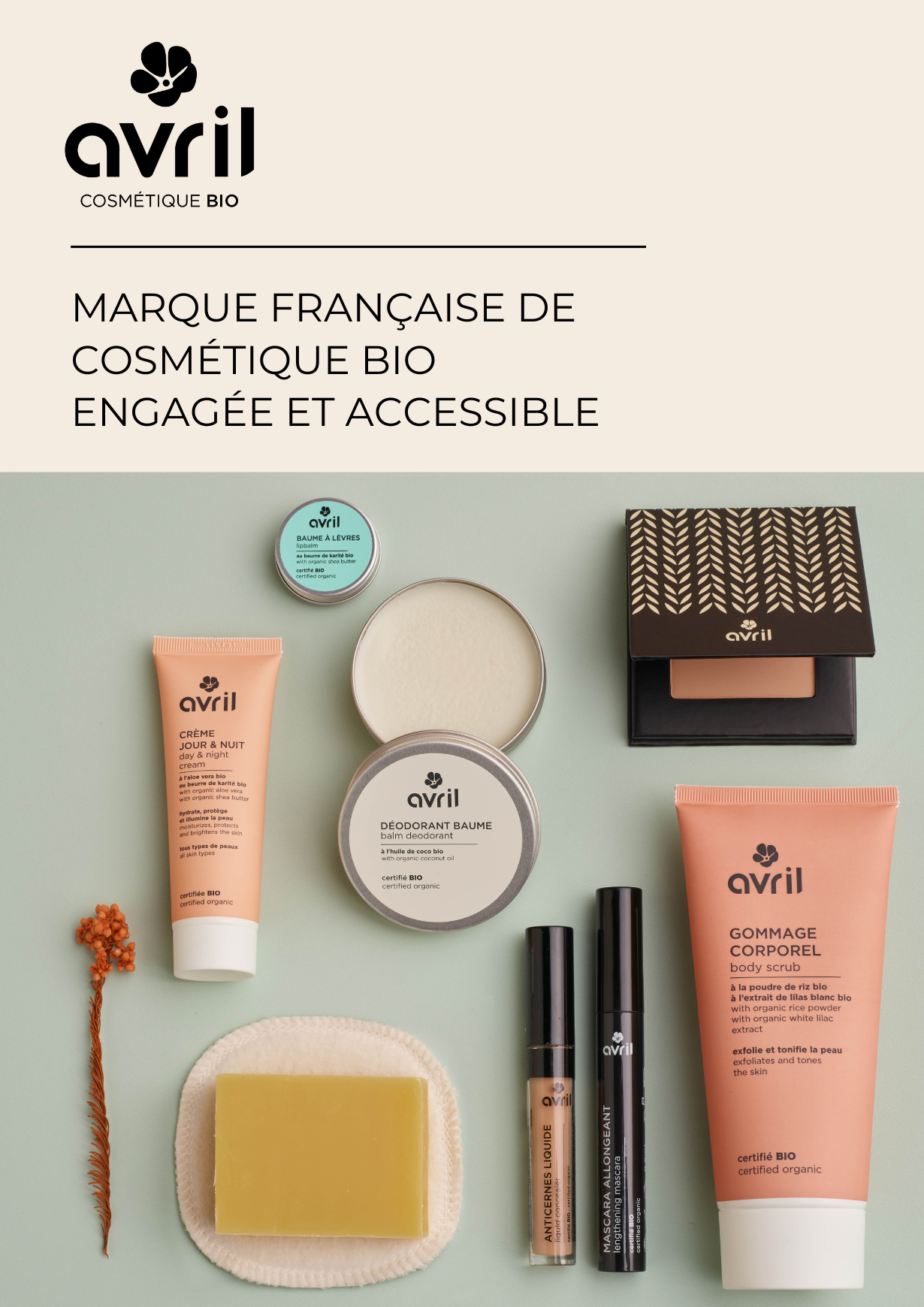 Avril, cosmétiques