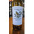 Domaine Tariquet. 1ères Grives