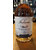 Rhum La Favorite. Navigation 2024. Cuvée N°1. 2