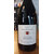 Grand Bbourjassot. Cuvée Cécile 2019. Magnum. 2