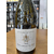 Domaine Serguier. Châteauneuf du Pape Blanc 2025. 1