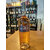 Domaine de Fondrèche. Domaine Rosé 2025
