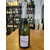 Champagne Nanet Descotes. Extra Brut.1