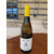 Domaine Brusset. Les Travers Blanc 2025