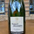 1733840332-champagne-nanet-descotes-brut-jpeg