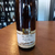 1733850505-domaine-kelheter-grains-divins-50cl-3-jpeg