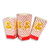 GOBELETS-POP-CORN-zoom