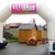 Arche-6x4-m-face-big