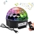 boule-disco-big