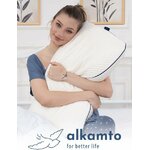 alkamto Oreiller en Mousse à mémoire de Forme, 70 x 45 cm, Ergonomique, certifié Oeko-Tex, Housse thermorégulatrice, hypoal 9