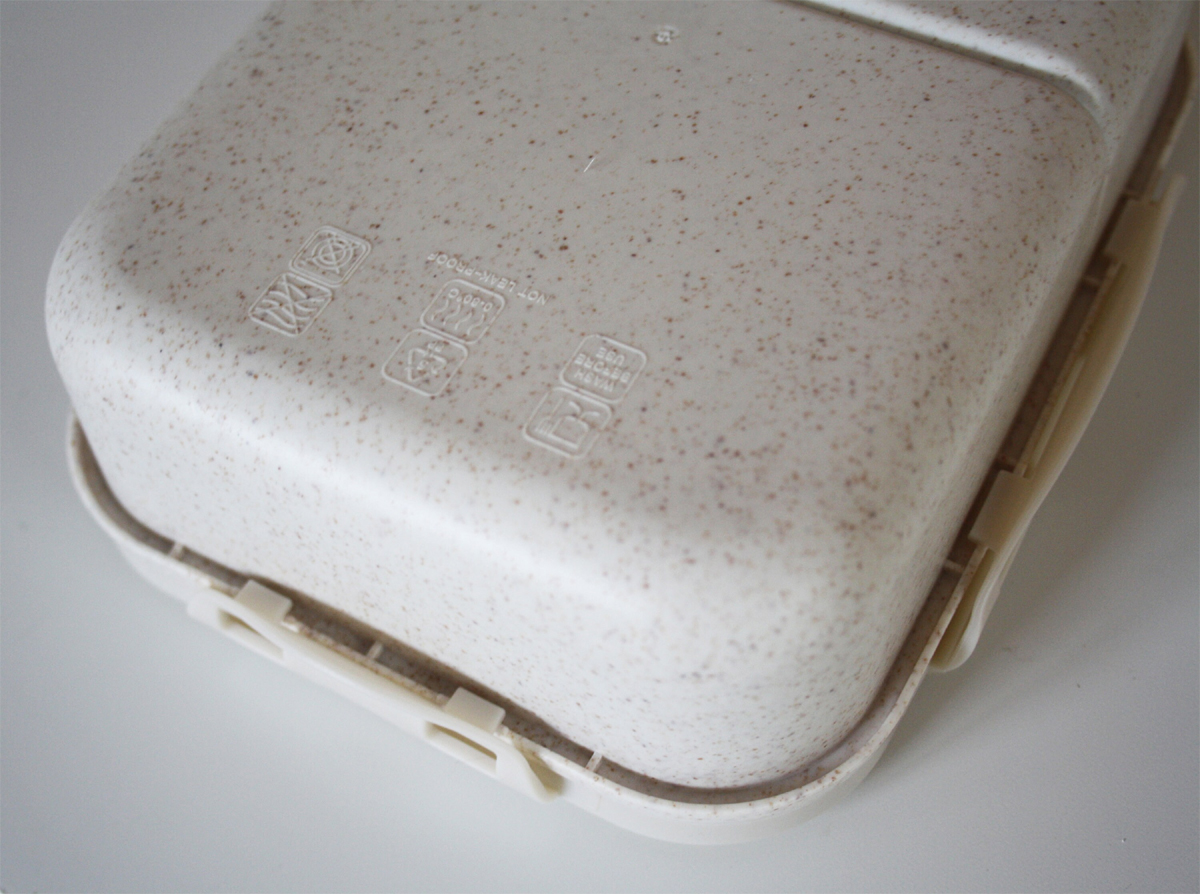 boite a lunch micro ondable lave vaisselle beige chiné perosnnalisee