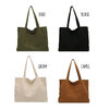 couleur cabas personnalisables