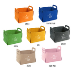 couleurs-panier-feutrine-personnalise