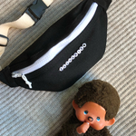 sac personnalisé enfant noir et blanc étoile