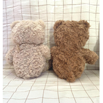 doudou nounours enfant customisé