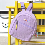 sac cartable rentree ecole bebe enfant personnalisable