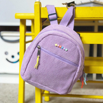 sac cartable rentree ecole bebe enfant personnalisable