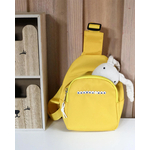 pochette sacoche enfant coeur jaune zip et sangle épaule