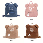 couleurs sac à dos nounours maison little