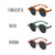 couleurs lunettes enfant bicolore personnalisées