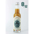 Sauce-Piquante-Tonnerre-big