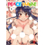 66yE0fMOp2xw-3jozxKnctuBQBI8ytJm5TamyXyIrgpsRShO7ZCPpw-cover-large