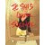66yE0fMOp2yjImpiFQiOdAg2zdjnE4AplUIvLPRw3_-FgIXsGr34fg-cover-large