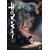 Hokusai-DVD