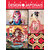 66yE0fMOp2xQnRkcbLEsoRtcaORO2GIqpPtTAxIun3tpQnIdLnmzjQ-cover-large