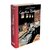 66yE0fMOp2zTk85cV2XCRQTwewYfzCs4R2utqxQhv_rdkpZ5WkXfqw-cover-large