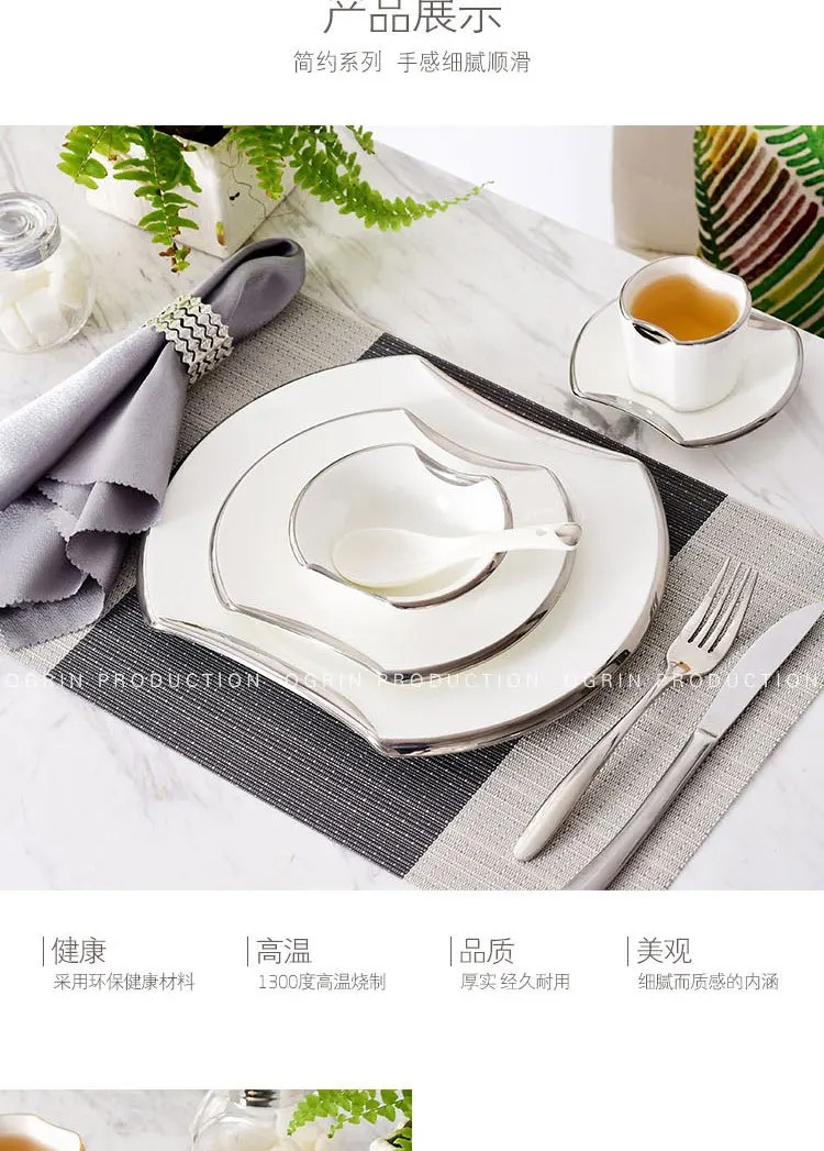 description-image-5
