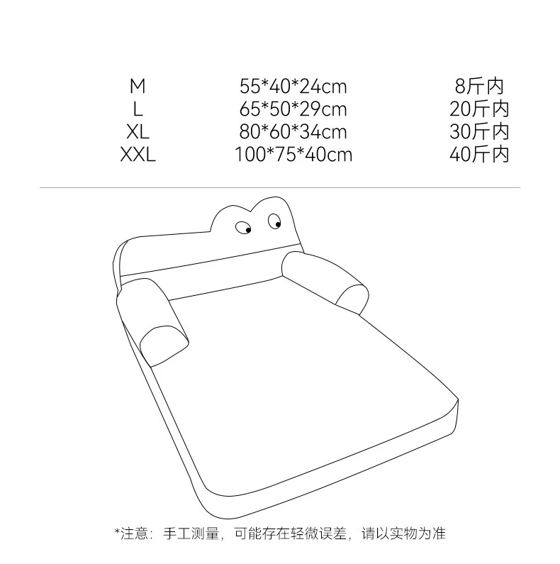 description-image-3