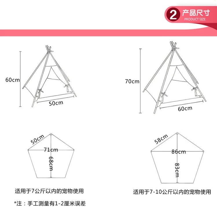 description-image-8