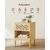 main-image-3