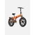 EP-2_PRO_Orange-1