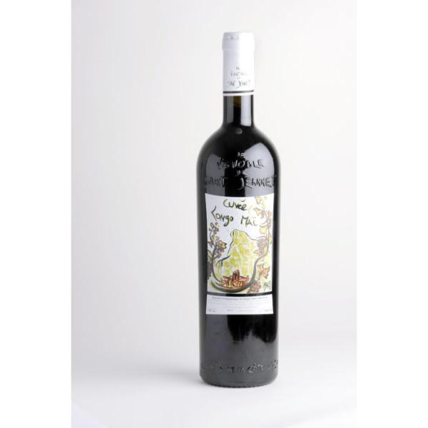 STJEANNETLM16RGE75CL-zoom