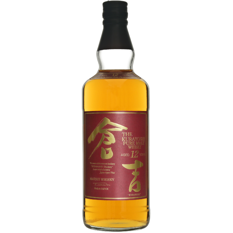 KURAYOSHI12ANS70CL-zoom