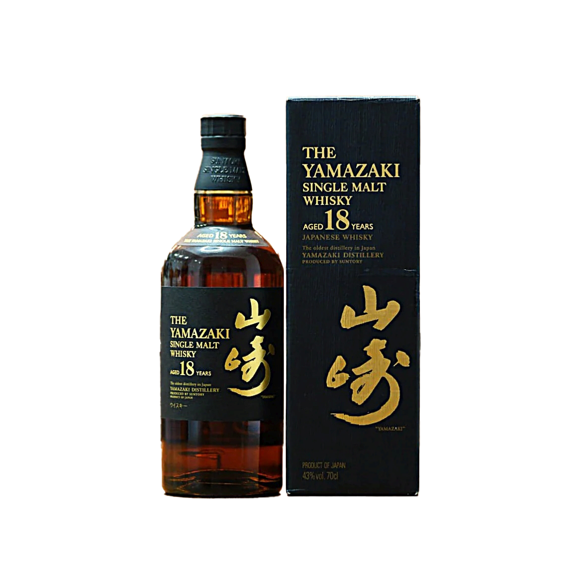 YAMAZAKI18ANS70CL-zoom