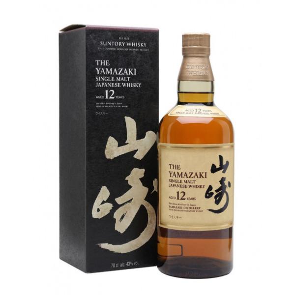 YAMAZAKI12ANS70CL-zoom