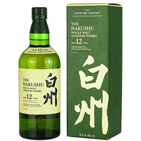 HAKUSHU12ANS70CL-zoom