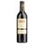 PUECHAUTPGE16RGE75CL-zoom
