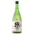 SAKESEMPUKU70CL-zoom