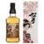 MATSUISAKURA70CL-zoom