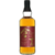 KURAYOSHI12ANS70CL-zoom