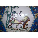 vase-boule-en-emaux-2-zoom