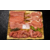 pack veau