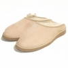 Mules en peau de mouton Beige