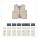 Gilet enfant en laine de mouton marron et beige