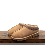 Chaussons Alaska en peau de mouton Taupe & Léopard Premium (4)