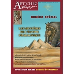 Art cheo Magazine